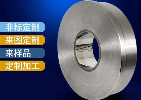 tungsten steel alloy special shaped parts wearproof  precision